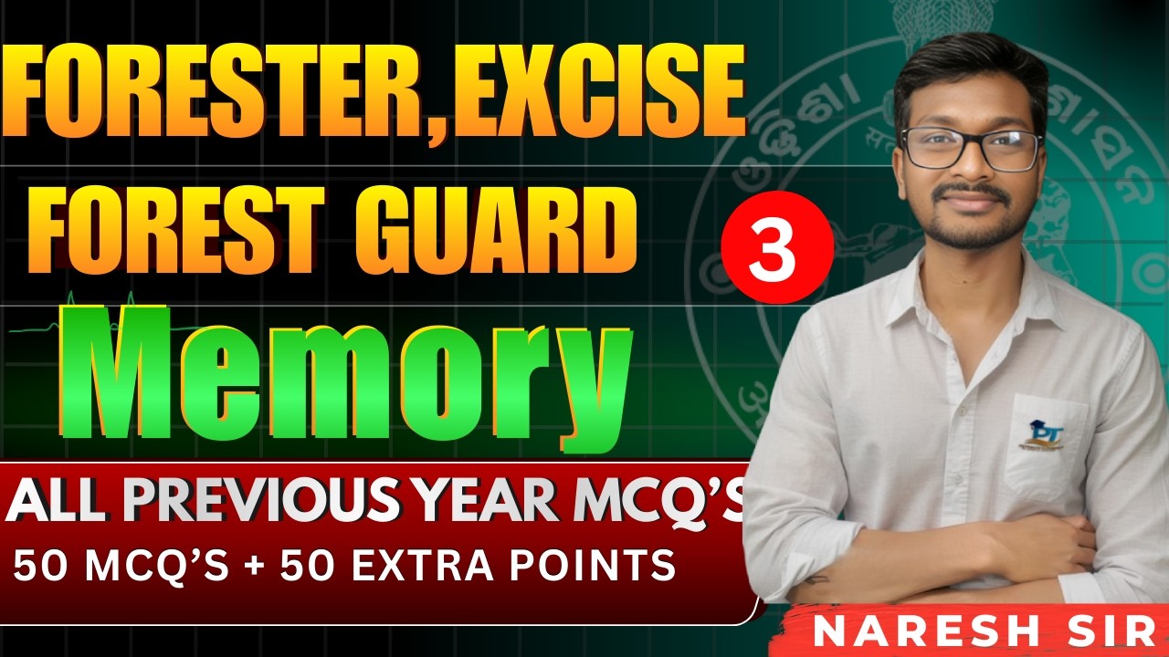 Complete Computer Memory Class 3 | All Concepts  MCQ Practice | Competitive Exams | Forest guard