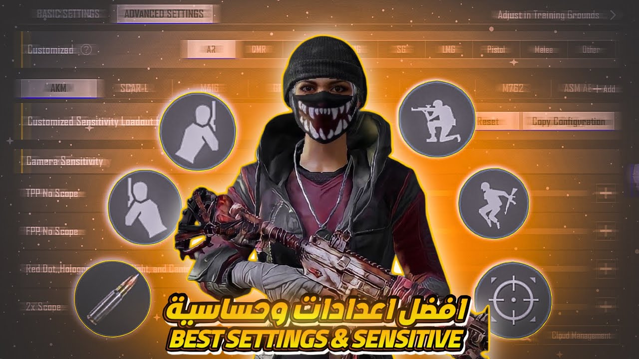 افضل إعدادات وحساسية 5 اصابع + أقوى لقطات التيمت رويال🤩✅ ا 4.3 Settings Ultimate Royale Highlights