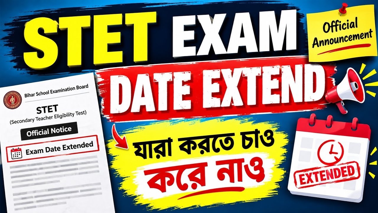 STET 2026 EXAM UPDATE 