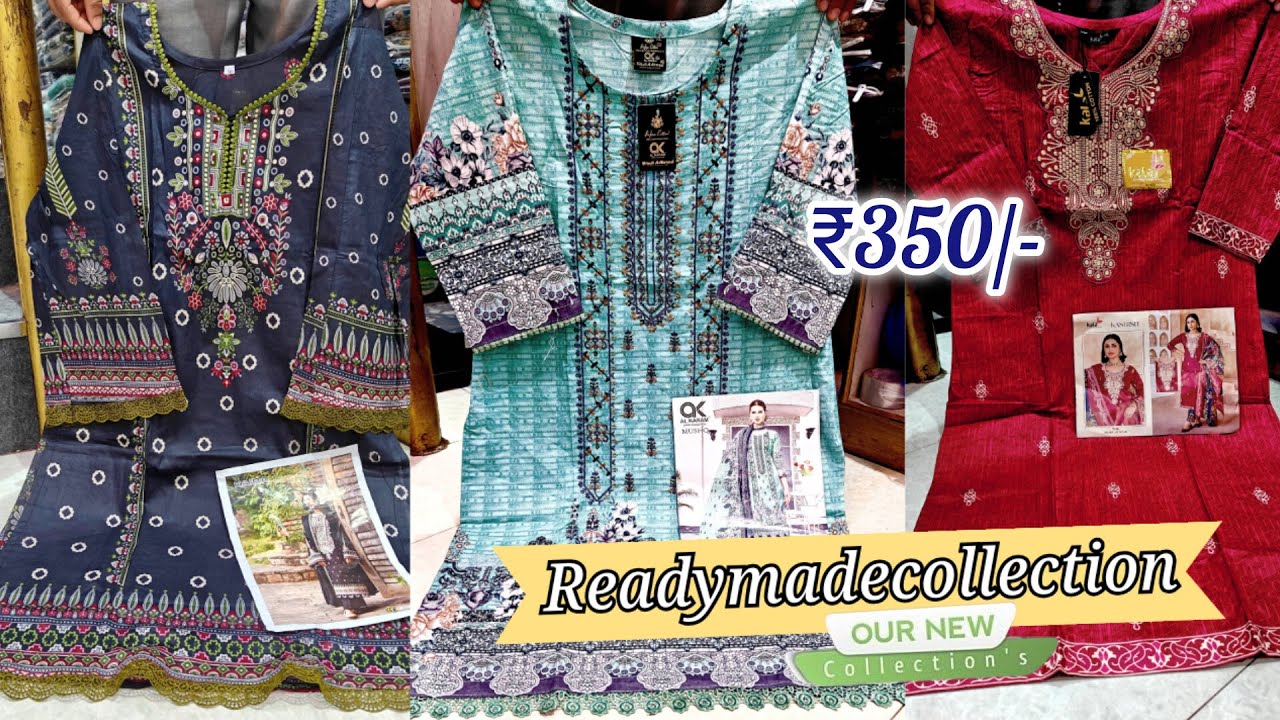 Wholesale Readymade Dresses || Limited Time Offer Rate || Hyderabad Wholesale Market || EID Spl.