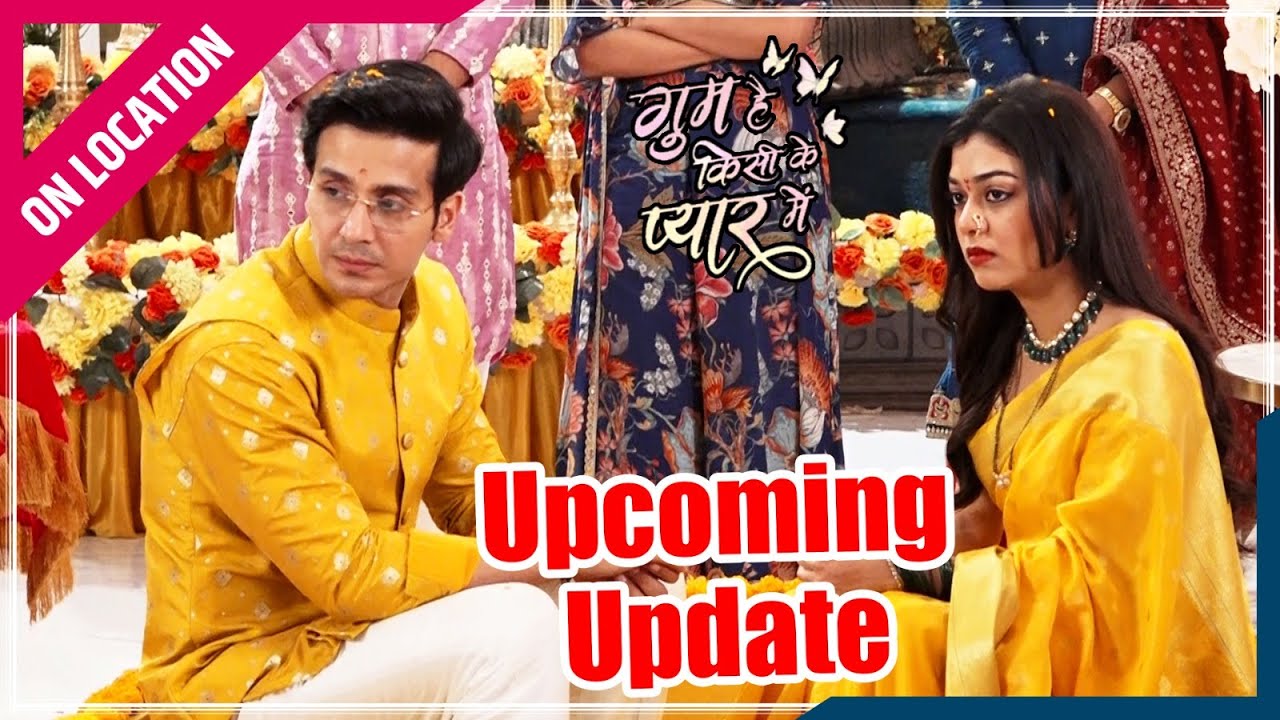 Ghum Hai Kisi Ke Pyar Mein | On Location | Tejaswi Aur Neil Dono Hai Pareshan