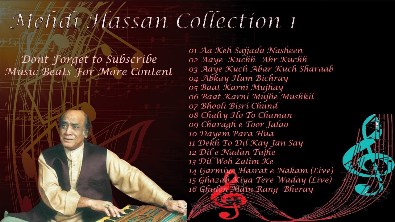 Mehdi Hasan Collection 1