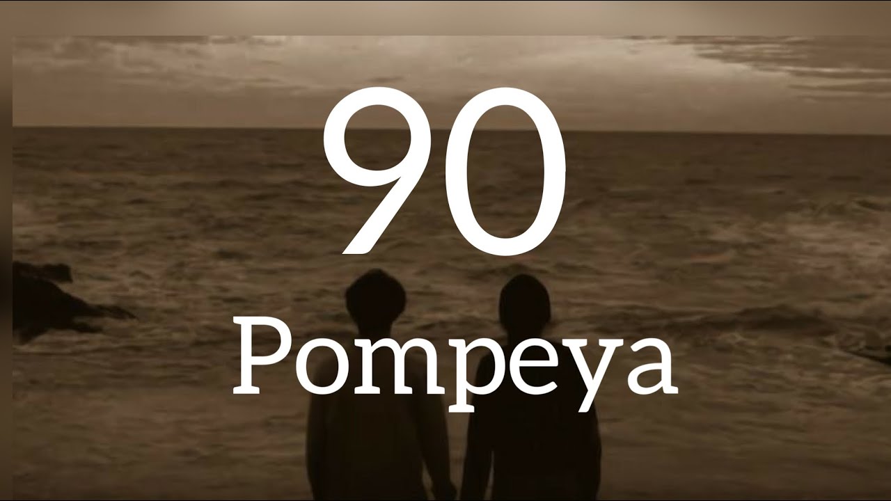 Pompeya - 90 (This is my home) (Lyrics)