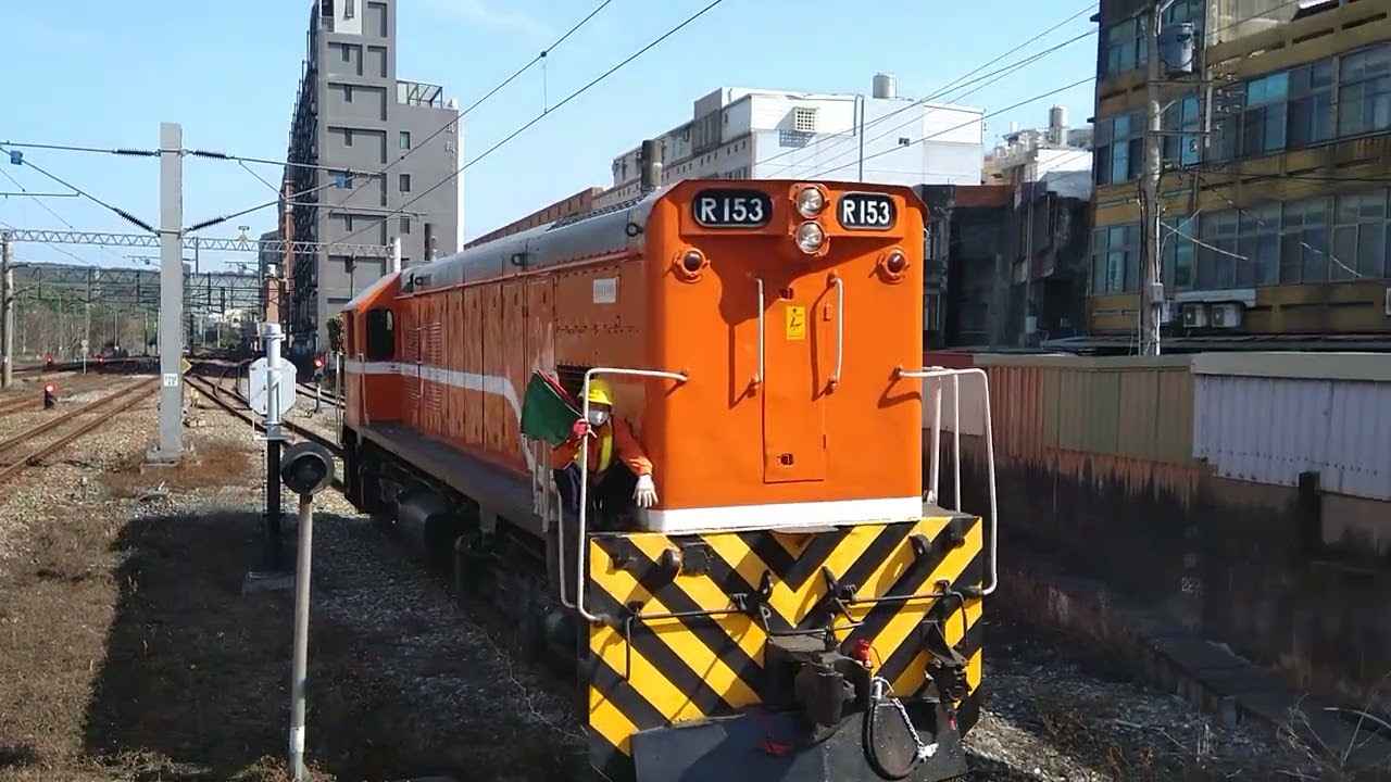 #台鐵 7031次單機 竹北進站