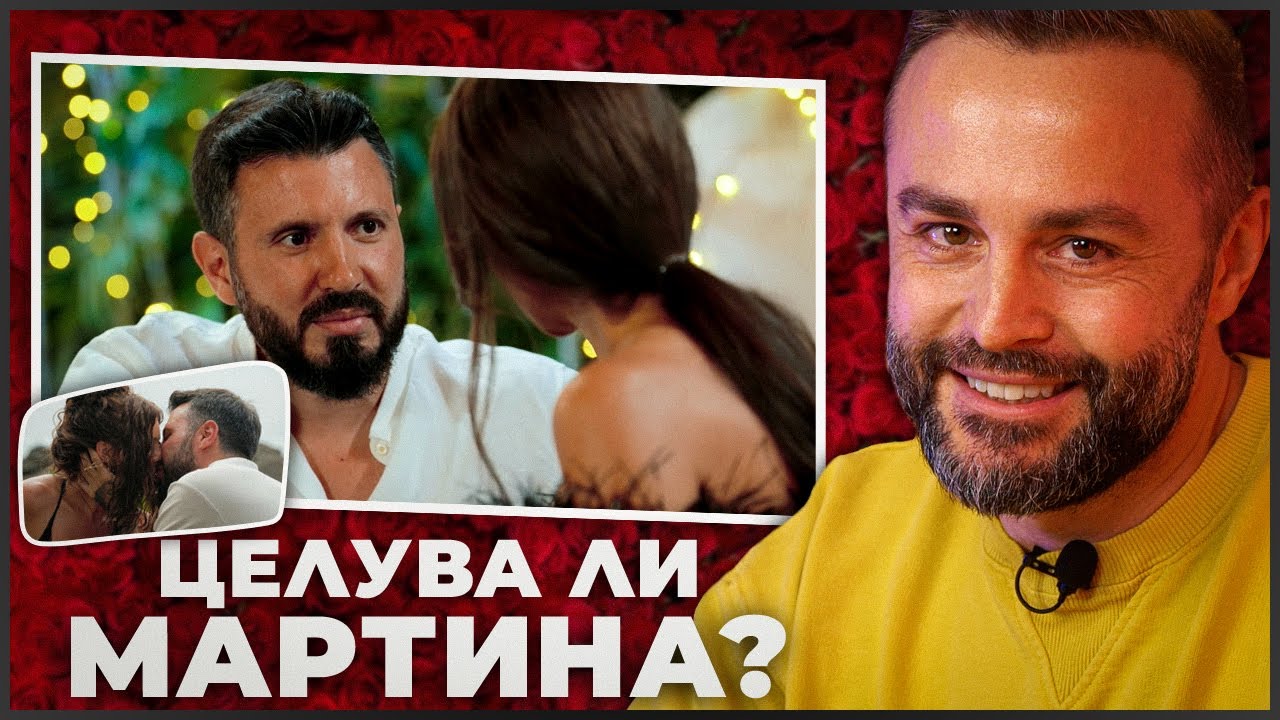 РУПЕЦОВА СПЕЧЕЛИ ЕРГЕНЪТ?