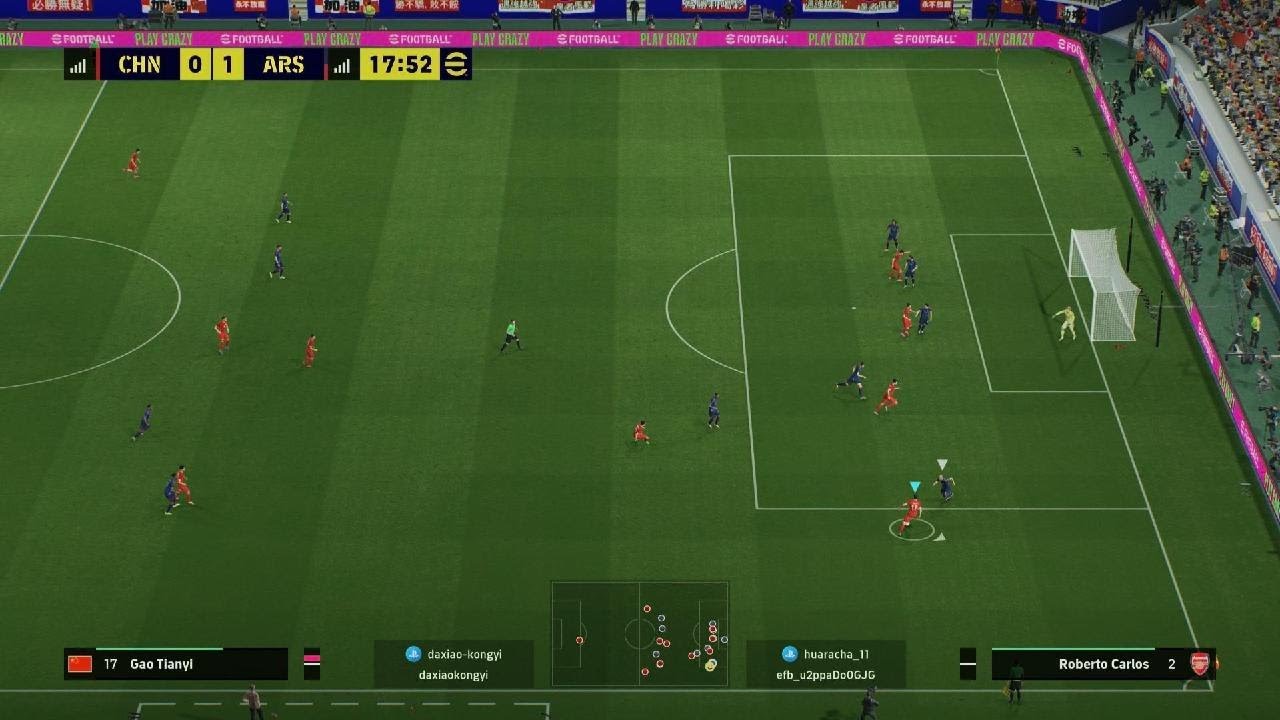 eFootball_2026 China PR vs Arsenal