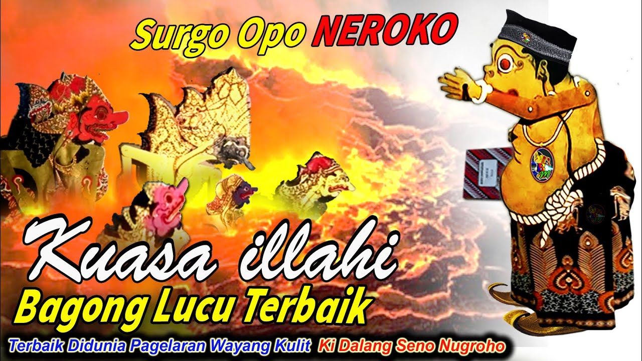 SERAKAH ..!! 😀BAGONG ORA TRIMO DALANGE NGAMUK WAYANG KULIT KI  SENO NUGROHO