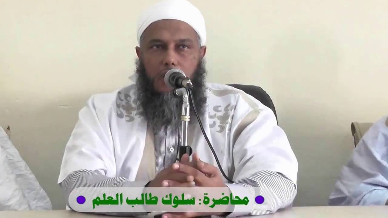 سلوك طالب العلم @dedewiat