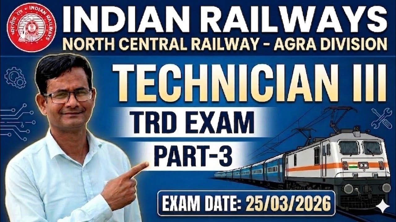 #railwaydepartmentexamtrdtech.exam#railwyldcetrdexam