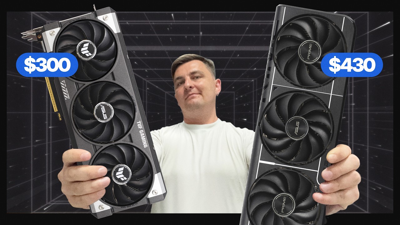 RTX 5060 Ti развод на деньги или честный апгрейд?