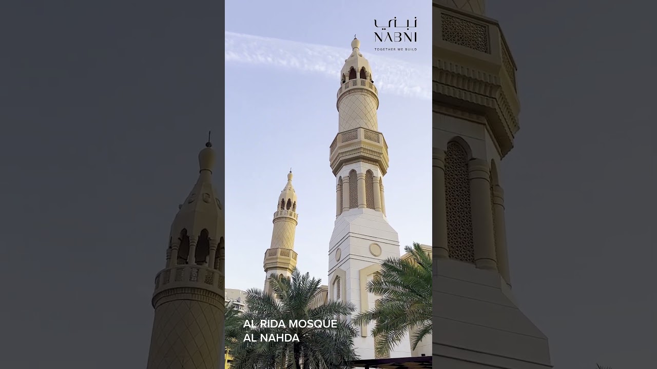 Spreading Love and Unity: NABNI Developments' Ramadan Iftar Initiative