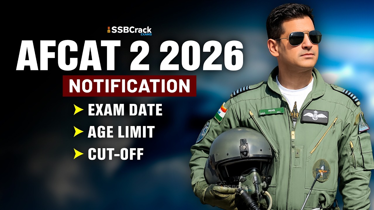 Indian Air Force Published AFCAT 02 2026 Notification | SSB Interview