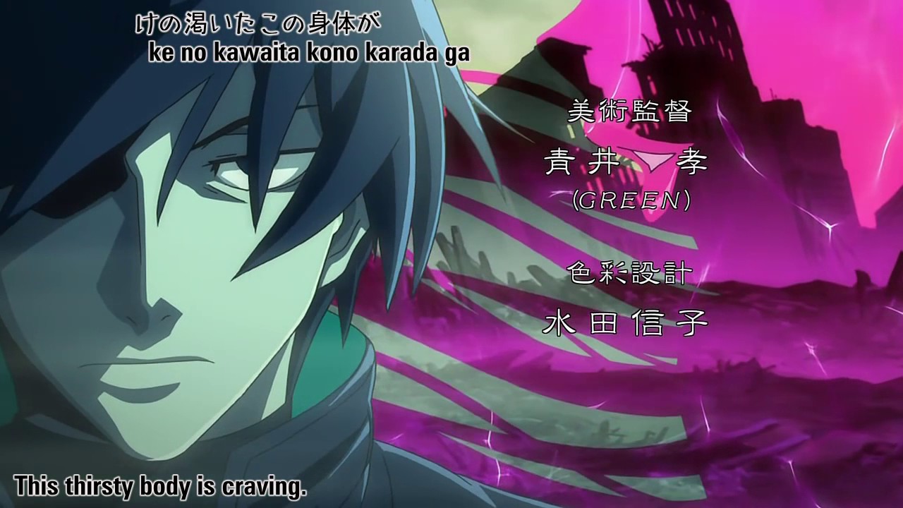 Darker than Black OP 1