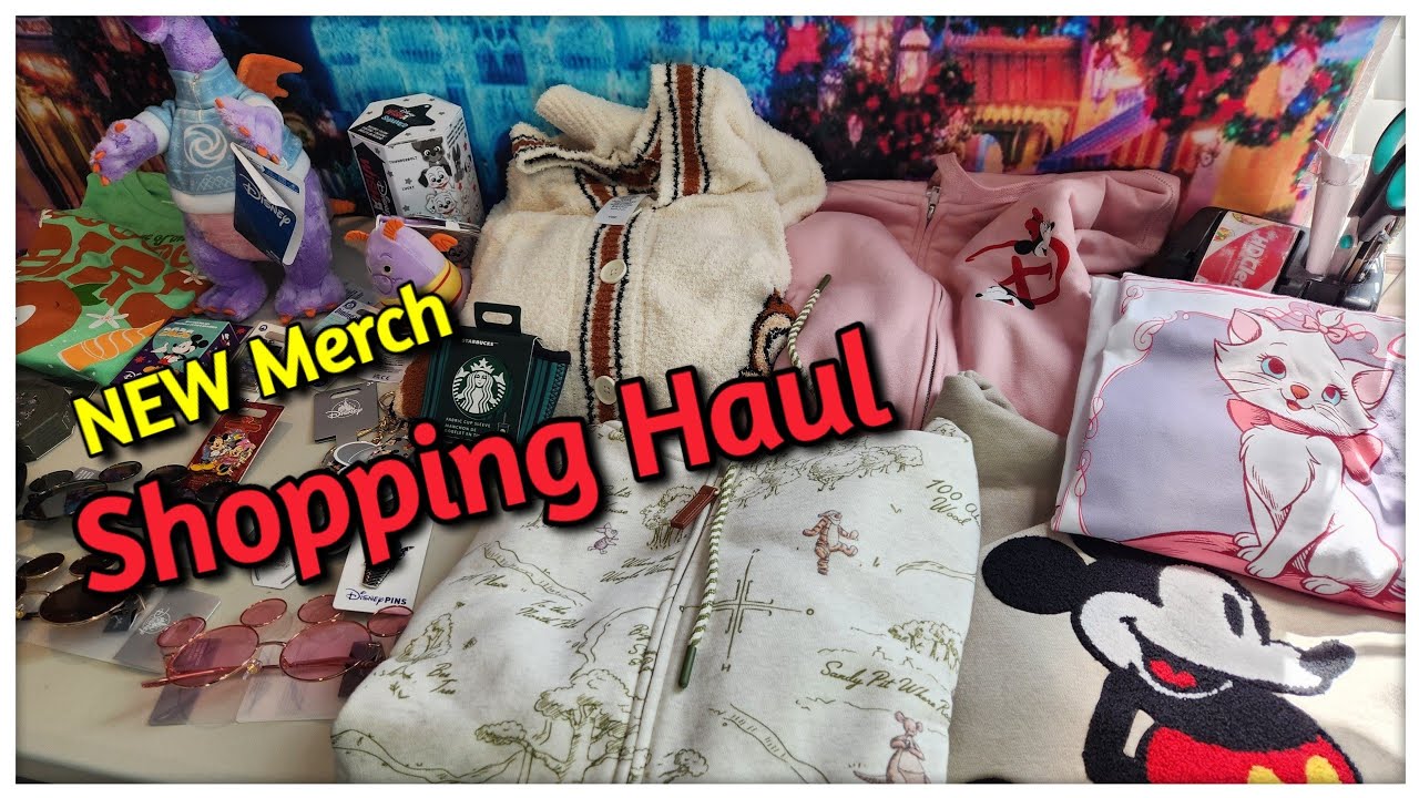 Новые покупки в магазине Merch 🛍️ | Новинки и вещи, которые обязательно нужно иметь