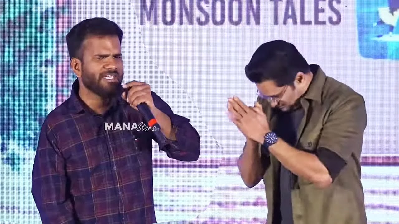 Director Saailu Kampati Emotional Speech @ #RajuWedsRambai Success Meet