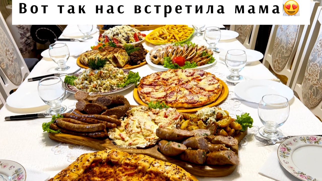 МЫ НА РОДИНЕ В МОЛДОВЕ🎉👍