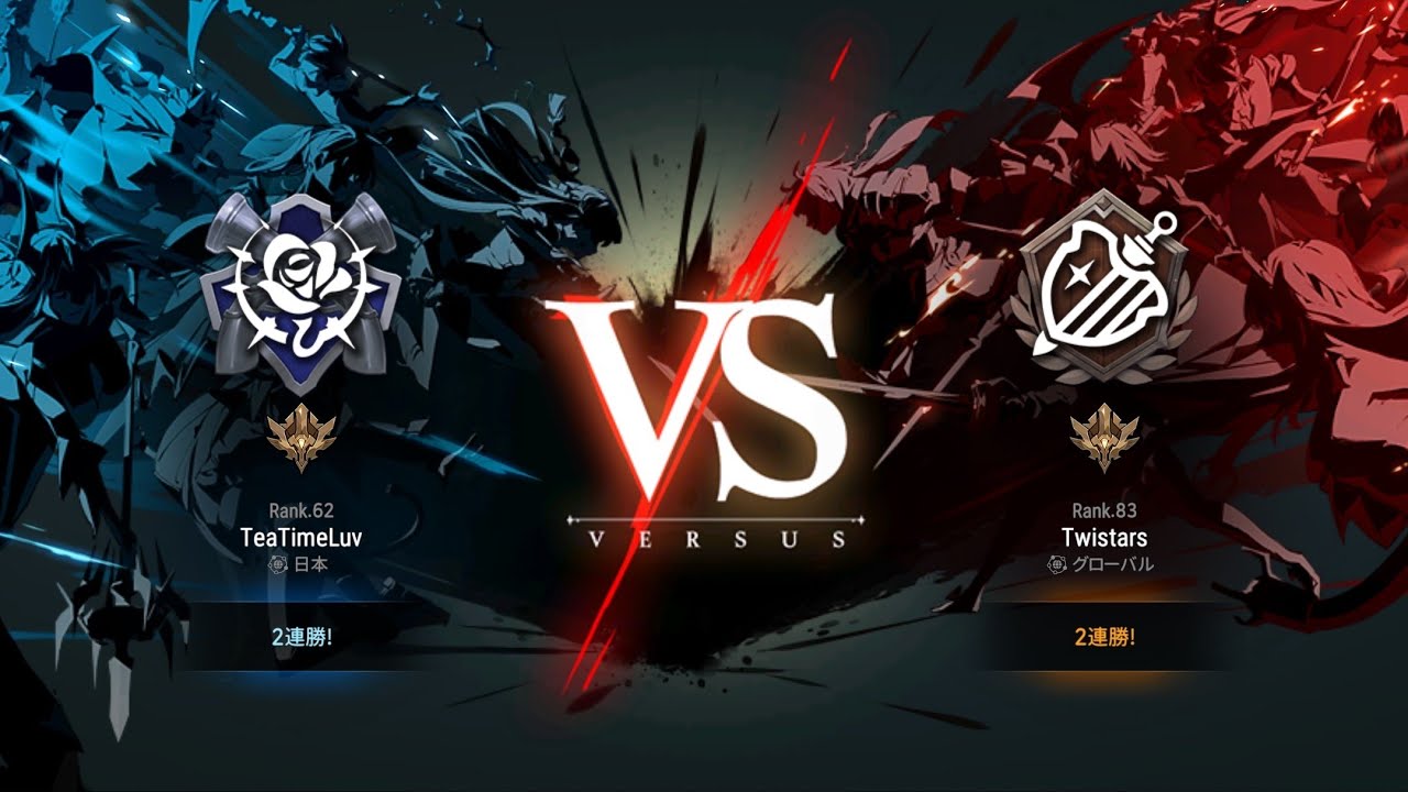 【エピックセブン】GVGとか上方修正見たりとか【雑談】