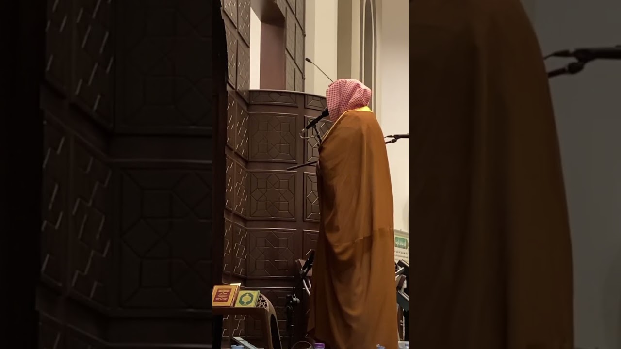 سورة ق