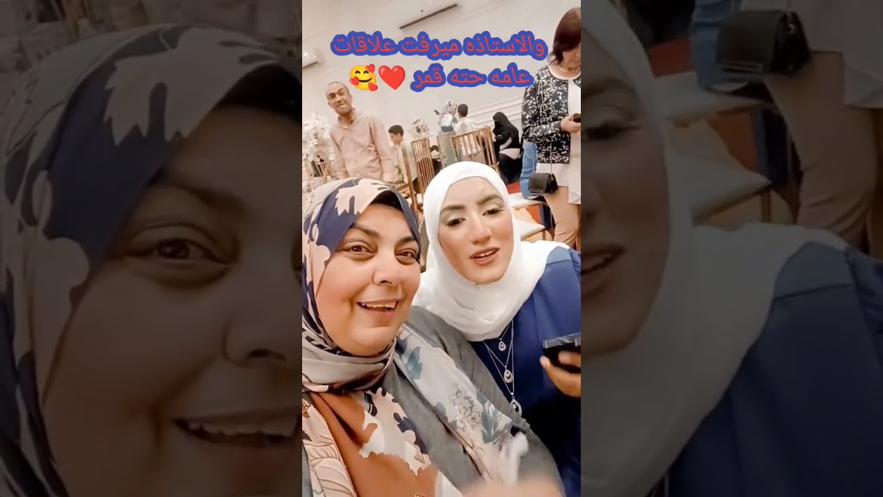 يوم المهرجان 💝ده كان احلى 💓 يوم بالنسبه لي لما شفت الناس السكر ده💝💓