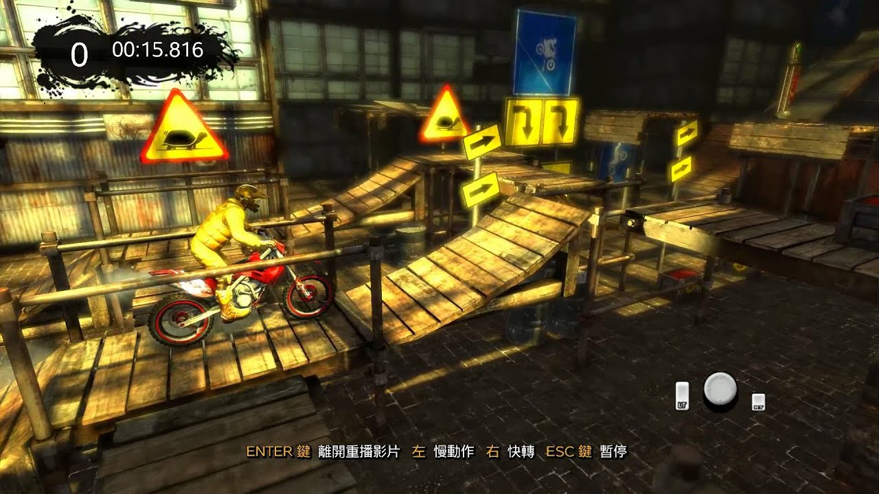 Trials Evolution Gold edition-解鎖Micro Donkey 60cc相關訣竅