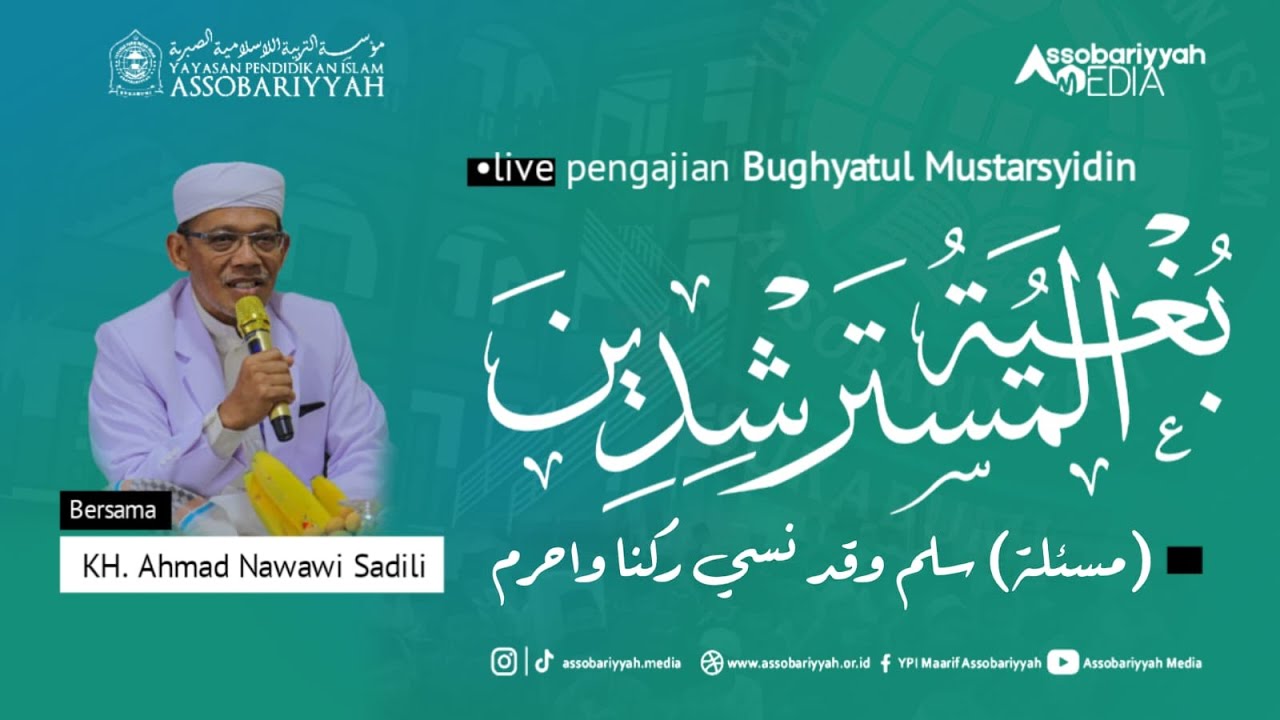🔴 LIVE - PENGAJIAN KITAB BUGHYAH AL MUSTARSYIDIN II 10 FEBRUARI 2026 II