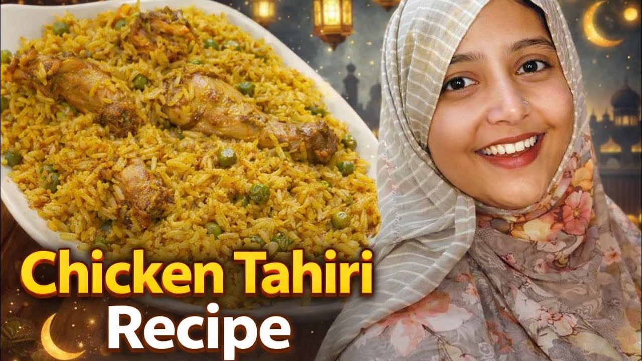 Ramadan SpecialChicken Tahiri 1BaarBanaogeToh Baar Banaoge Chicken Tahiri Special One Pot rice dish