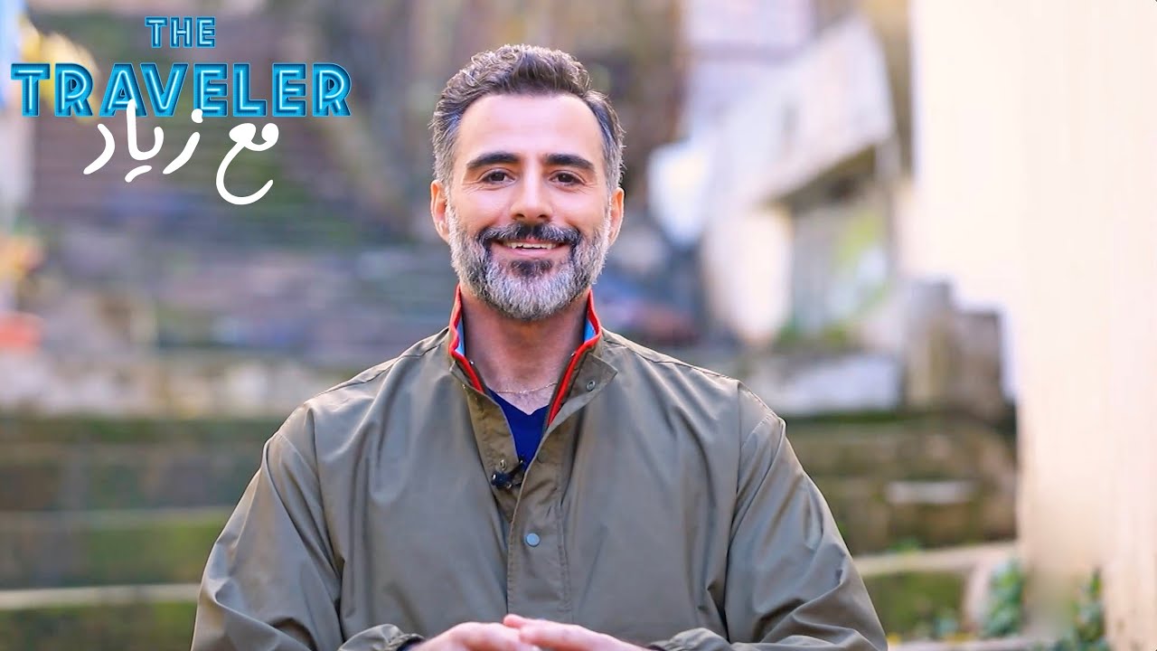 Lebanon episode / part 1 🇱🇧 The Traveler مع Ziad ✈️