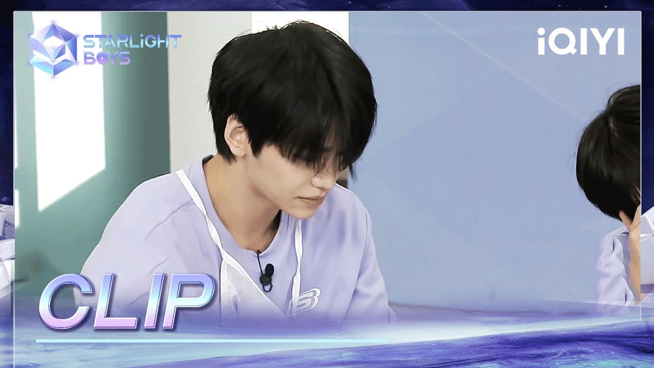 CLIP: Surprise or shock? SHAO ZI HENG is pranked | Starlight Boys EP07