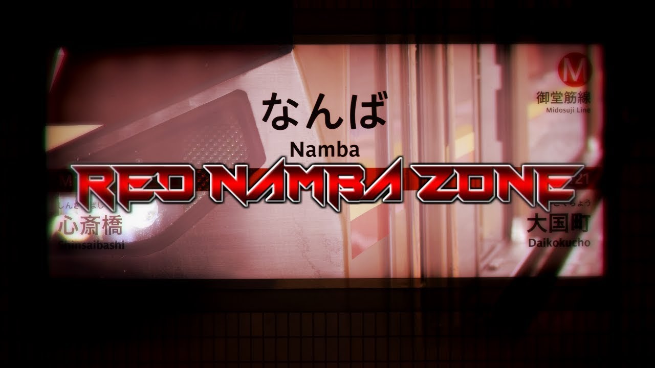 RED NAMBA ZONE