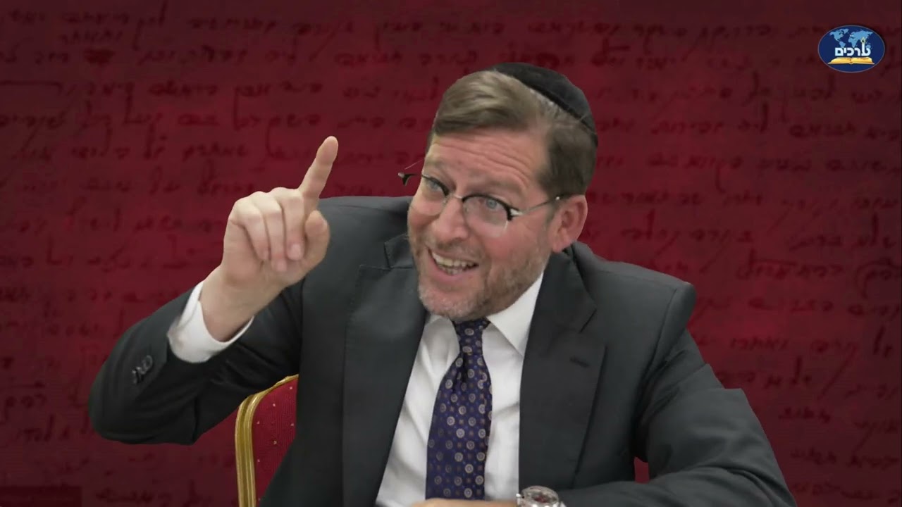 כשהכול מתהפך לטובה | דעת תבונות לרמח