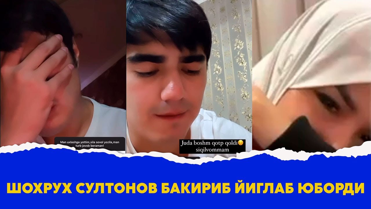 Шохрух Султонов бакириб йиглаб юборди