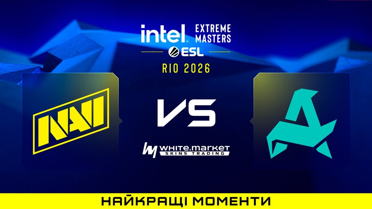 HIGHLIGHTS 👉NAVI проти Aurora | IEM Rio 2026