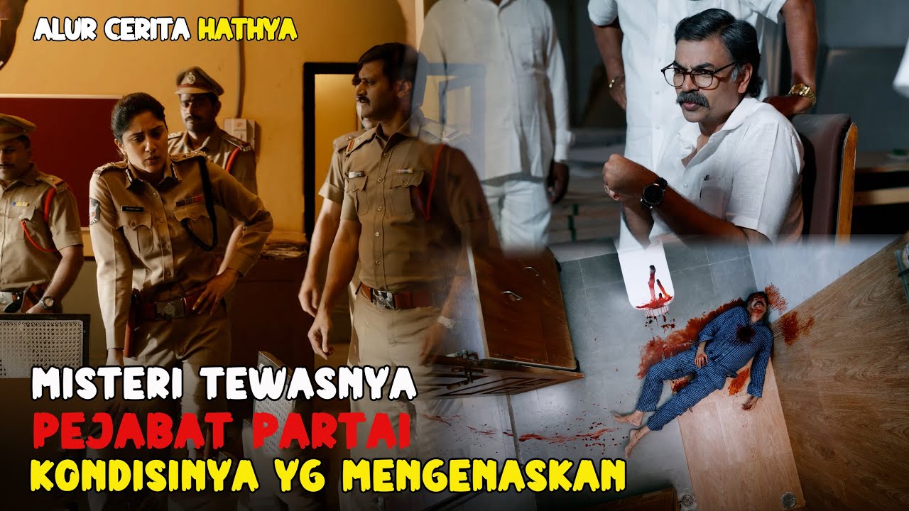INVESTIGASI POLISI TERHADAP KEMATIAN PEJABAT PARTAI - ALUR CERITA FILM