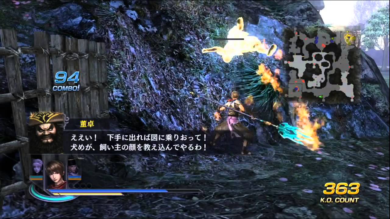 Musou Orochi 2 Ultimate - Human Nezha solo Chaos mode run with Mystic Weapon