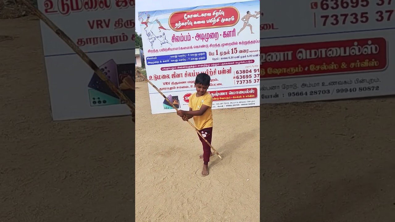 Sahin Paapu's Silampattam #silambatam #udumalaipet #ajith
