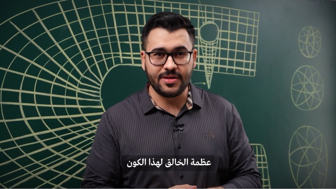 خارج صندوق السادس || 3- الثقب الاسود || الموسم الاول 