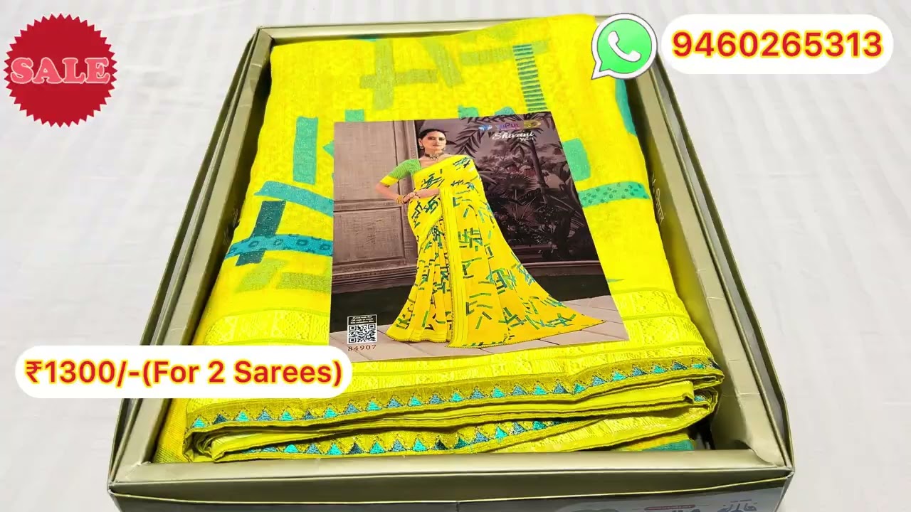 Vipul Brand Printed Sarees on Discount Price | Sunday special sale | Free Home Delivery 