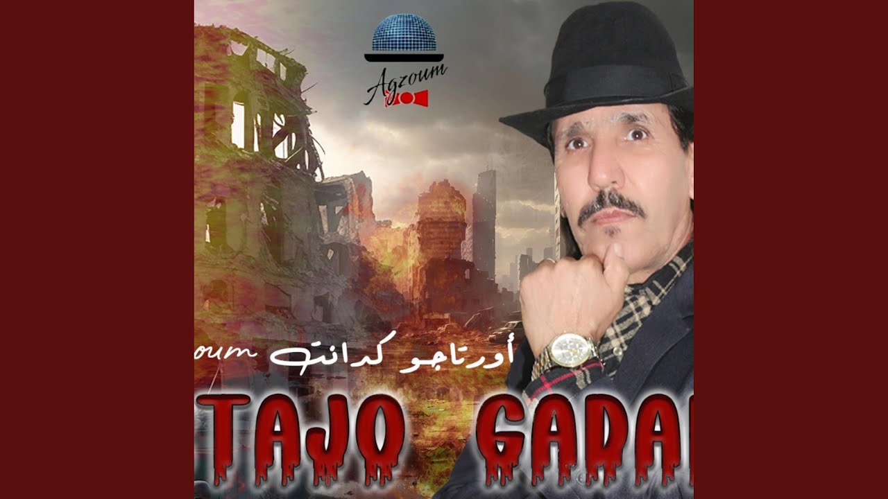outa jjo gadant