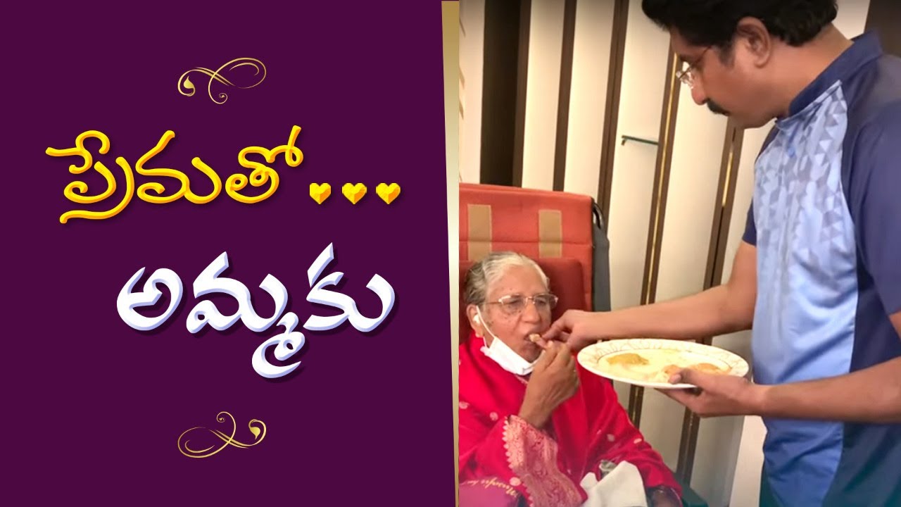 అమ్మకు ప్రేమతో... | @DrPSatishKumar  | Calvary Temple Live