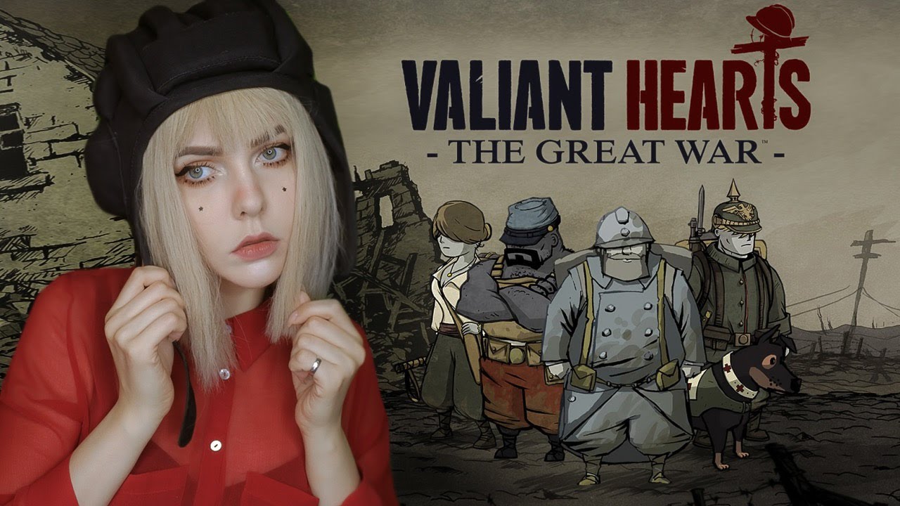VALIANT HEARTS -  ВОЕННАЯ ИСТОРИЯ