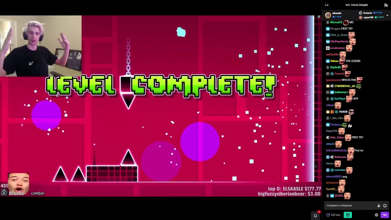 xQc plays Geometry Dash (with chat)
