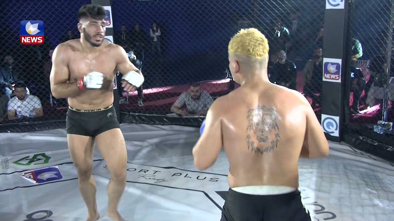CFL2  CATCH WEIGHT     NAMO.F VS ALI .Z  - PART 2