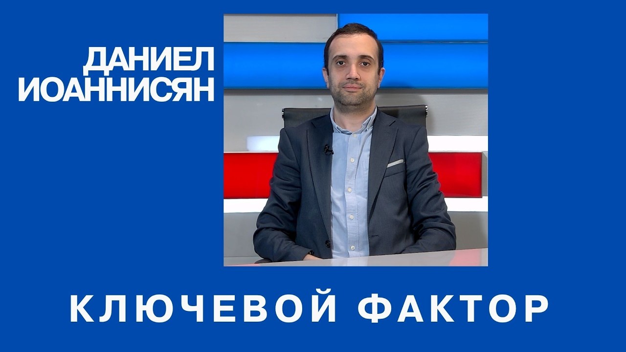Я хочу опровергнуть заявление премьер-министра Армении о том,что текст Конституции готов:он не готов