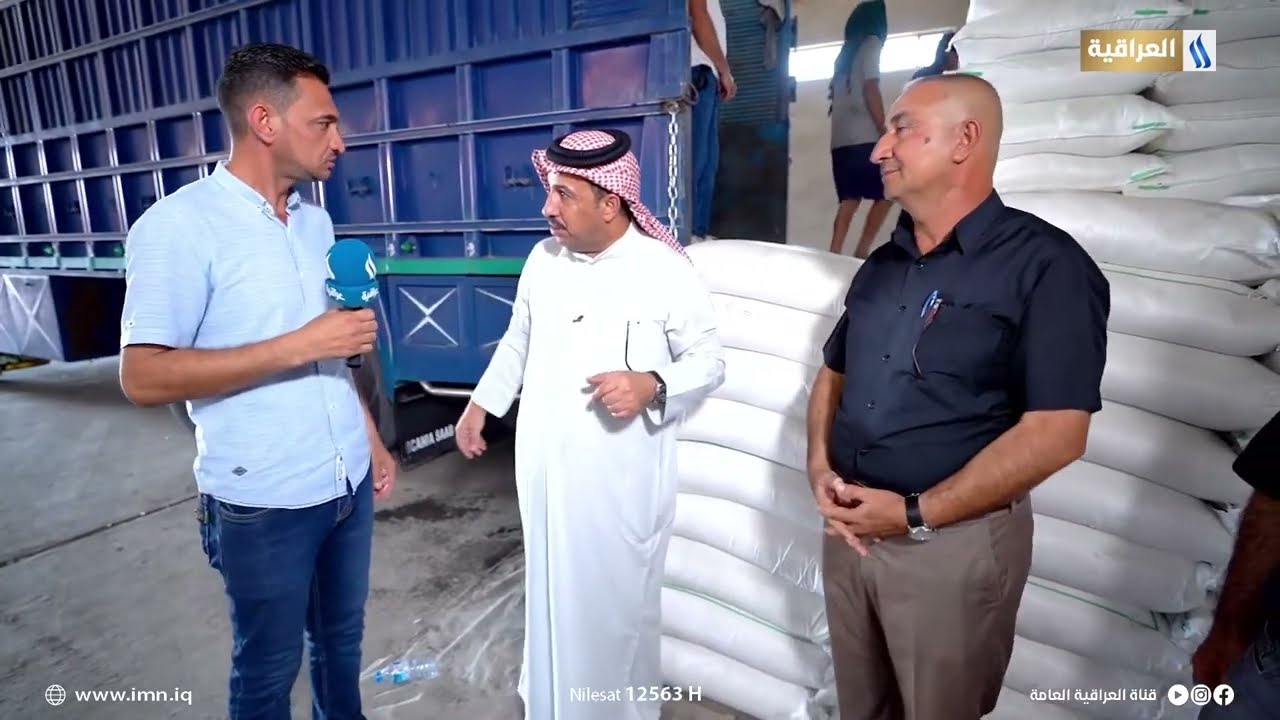 سلة غذائية مع عدنان الكعبي