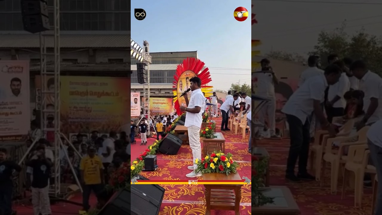 TVK Coimbatore Public Meeting🔥| Thalapathy Vijay | TVK | Aadhav Arjuna | Sengottaiyan | Vignesh