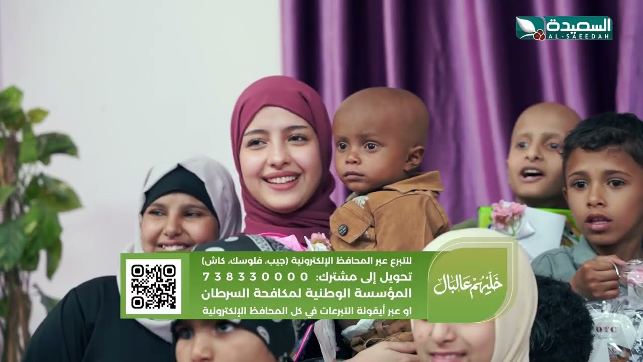 ماريا قحطان في خليهم على البال مع سعاد الخليدي و | الحلقة 22 الثانية والعشرين | رمضان 1447ه