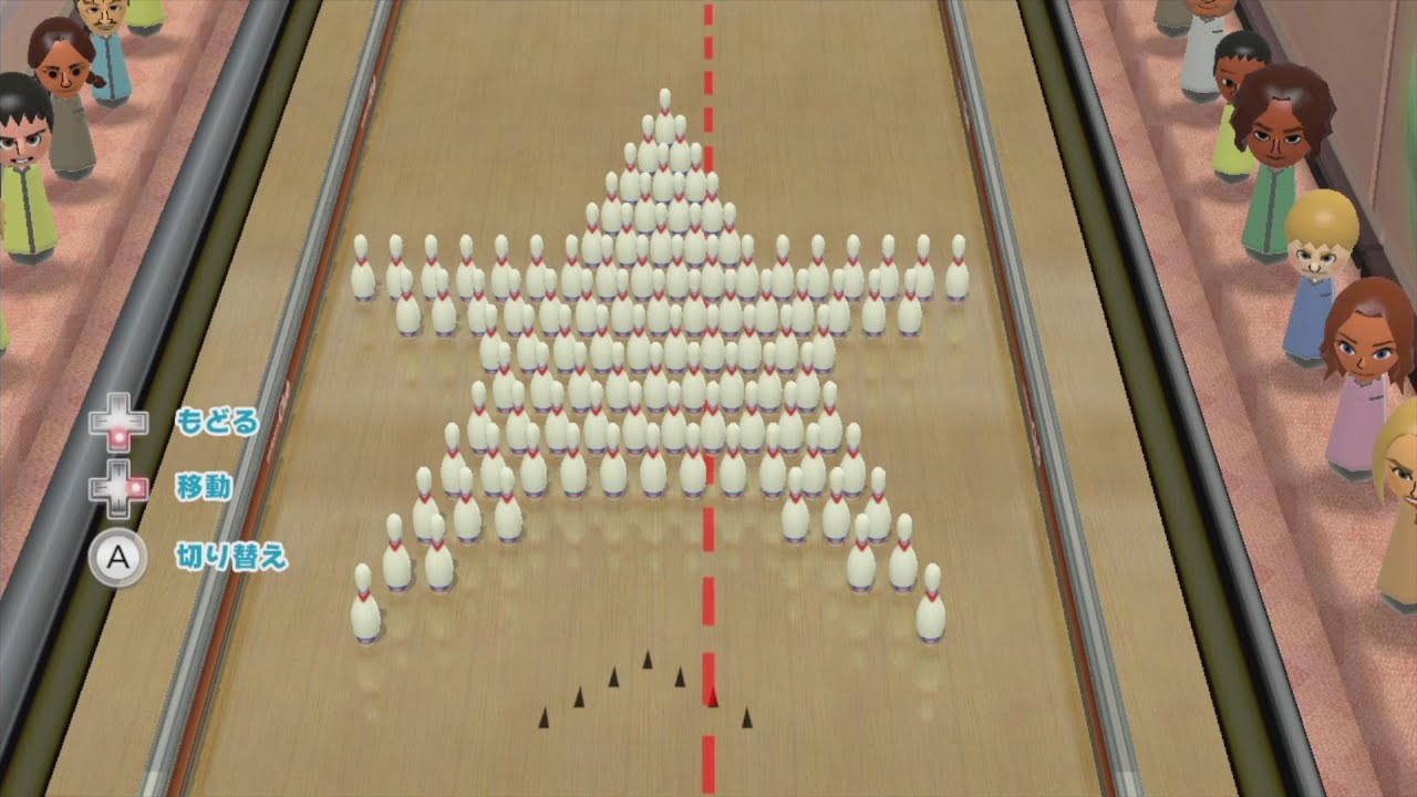 Wii Sports Club part11 芸術点高いピン配列