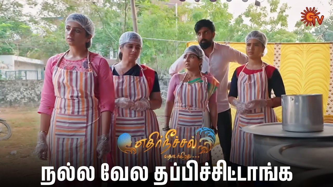 இது நம்மளுக்கு விளம்பரம் தானே | Ethirneechal Thodargiradhu Semma Scenes | 10 Jan 2026 | Tamil Serial
