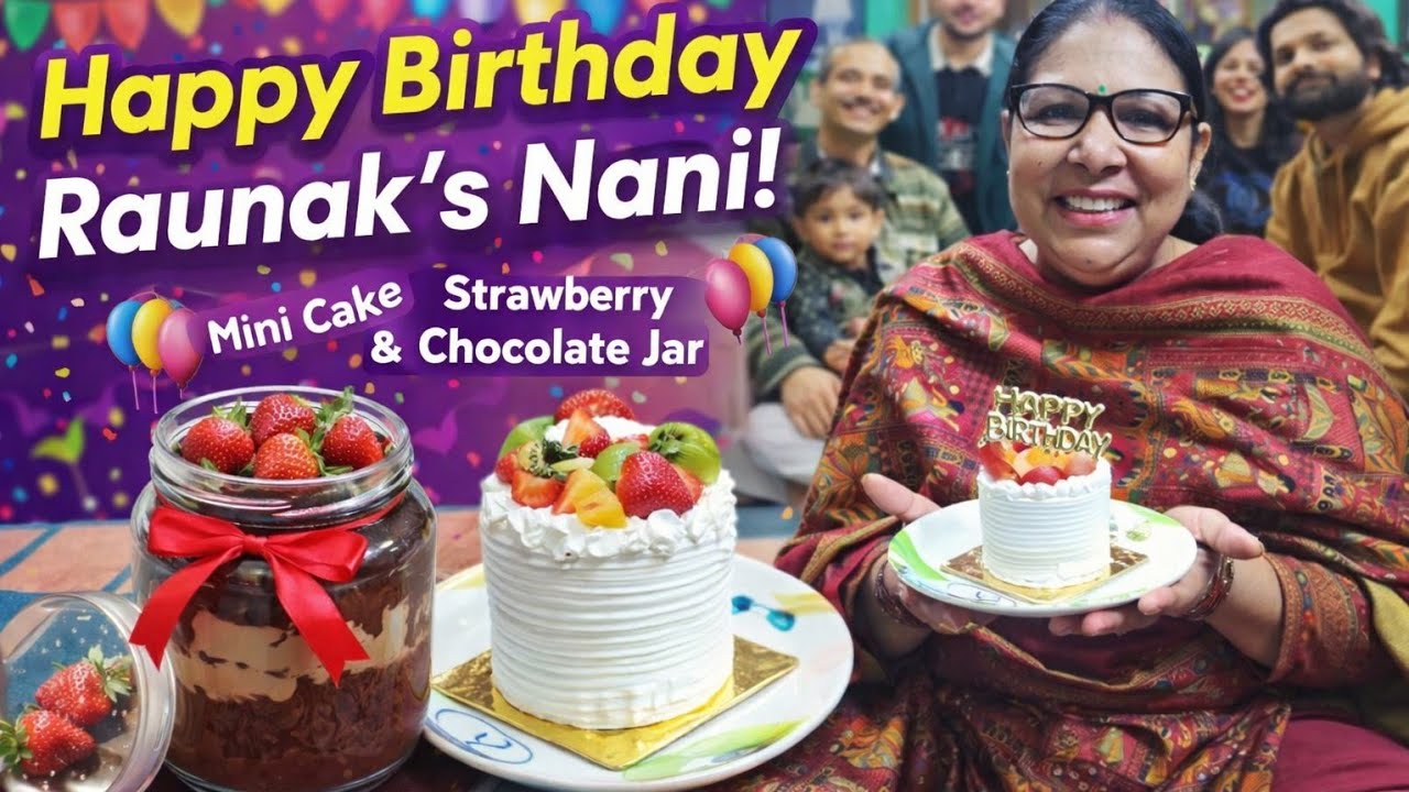 Mummy K Birthday pe Papa Ne Gana Gaya. Bacho ne Kiya Dance