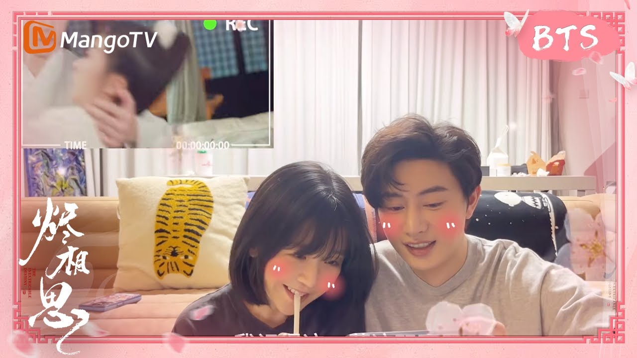 【REACTION】宋伊人王佑硕陪你看《烬相思》💕自己演的CP自己嗑~ | The Inextricable Destiny (Song Yiren, Wang Youshuo) | MangoTV